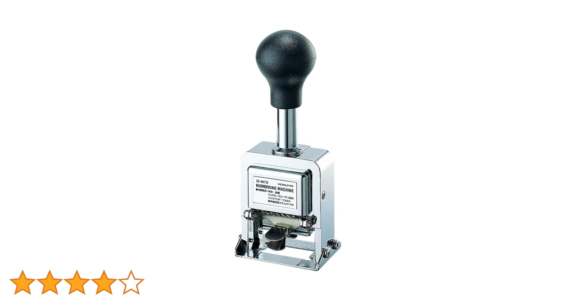 61cO4-72BjL.jpg_BO30,255,255,